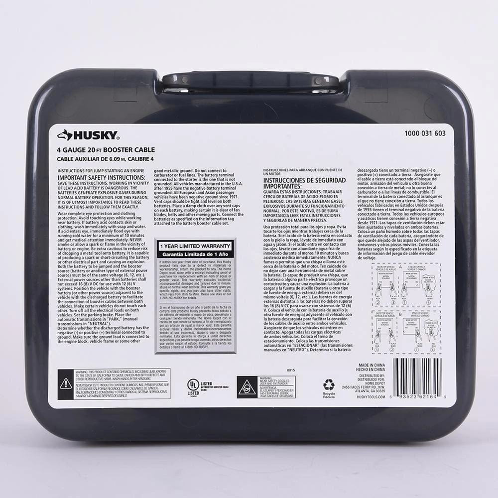 Husky 20 ft. 4-Gauge UL Booster Cable 8 Husky 20 ft. 4-Gauge UL Booster Cable - Image 6